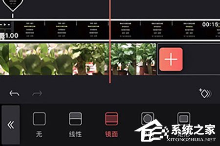 抖音視頻滾動歌詞怎么制作？制作方法介紹