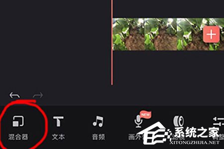 抖音視頻滾動歌詞怎么制作？制作方法介紹