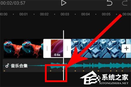 剪映自動卡點怎么制作？自動卡點的具體操作