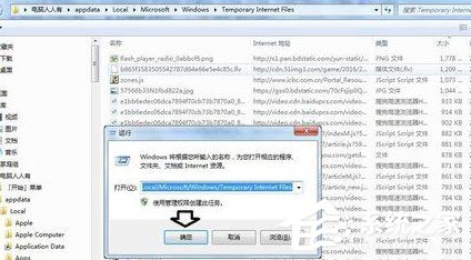 搜狗瀏覽器怎么刪除視頻文件瀏覽記錄？