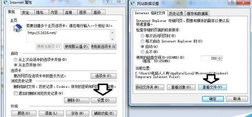 搜狗瀏覽器怎么刪除視頻文件瀏覽記錄？
