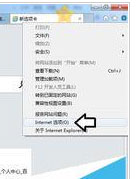 搜狗瀏覽器怎么刪除視頻文件瀏覽記錄？