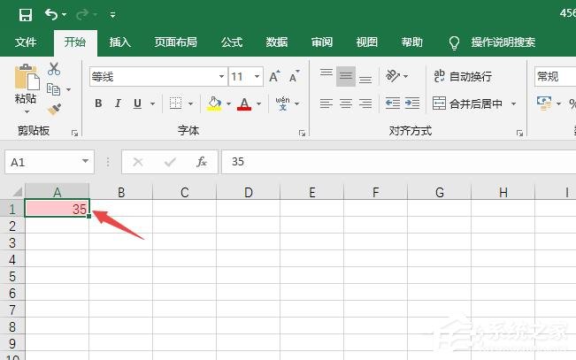 Excel2019怎么設(shè)置條件格式?設(shè)置條件格式的操作步驟