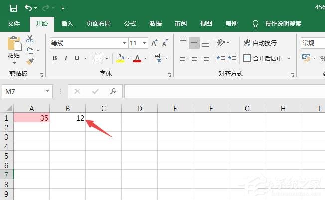 Excel2019怎么設(shè)置條件格式?設(shè)置條件格式的操作步驟