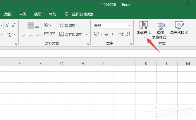 Excel2019怎么設(shè)置條件格式?設(shè)置條件格式的操作步驟