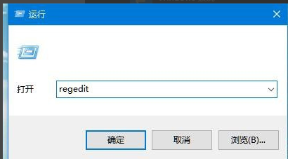 Win10鼠標能動但點擊桌面無反應(yīng)