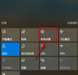 Win10系統(tǒng)時(shí)間無(wú)法自動(dòng)更新怎么辦？