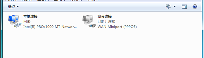 Win7快速打開控制面板相關(guān)功能的快捷鍵命令有哪些？