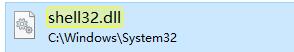 Win7怎么改變復制粘貼快捷鍵？