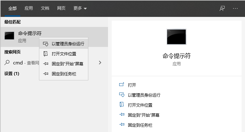 電腦出現問題怎么恢復系統？教你快速恢復Win10系統電腦