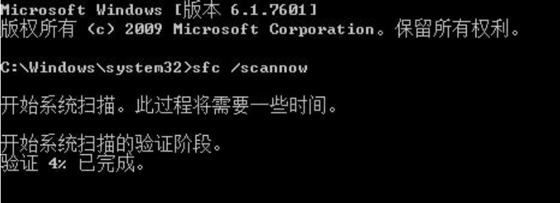 電腦出現問題怎么恢復系統？教你快速恢復Win10系統電腦
