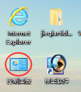 安裝了Win10 21H1正式版系統字體發虛怎么辦?
