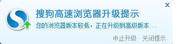 搜狗瀏覽器怎么實(shí)現(xiàn)圖標(biāo)旋轉(zhuǎn)？搜狗瀏覽器實(shí)現(xiàn)圖標(biāo)旋轉(zhuǎn)的方法