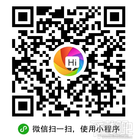 微信小程序測(cè)試什么？