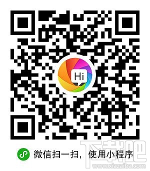 微信小程序圖片不顯示怎么解決？