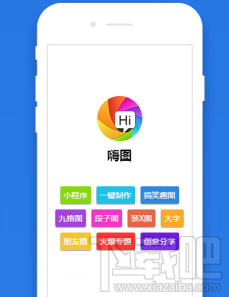 微信小程序內(nèi)測案例：體驗(yàn)列表的上拉加載和下拉刷新的實(shí)現(xiàn)