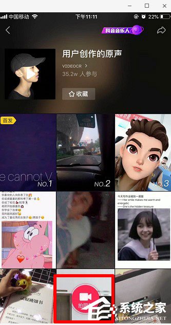 抖音怎么操作世界名畫一日游？抖音世界名畫一日游操作的方法