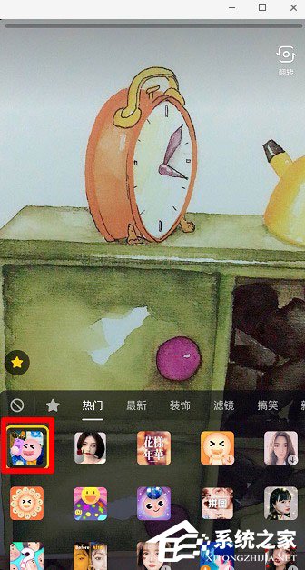抖音怎么操作世界名畫一日游？抖音世界名畫一日游操作的方法