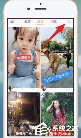 如何在快手上錄歌？在快手上錄歌的方法