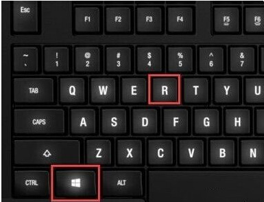 Win10專業(yè)版怎么打開注冊表編輯器？