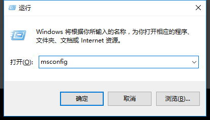 Win10專業(yè)版怎么打開注冊表編輯器？