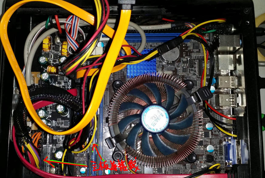 Win7旗艦版系統電腦啟動不了怎么辦？