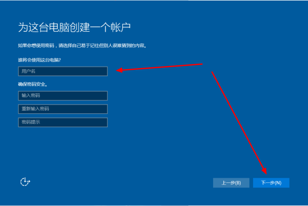 Win10進入bios一鍵還原系統(tǒng)不用u盤怎么操作？