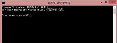 win8系統(tǒng)局域網(wǎng)怎么設(shè)置？