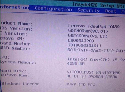 Win8系統(tǒng)開機藍屏錯誤代碼0xc000000f怎么修復(fù)?