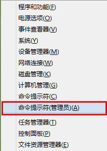 Win7系統(tǒng)如何使用dos命令添加靜態(tài)路由？