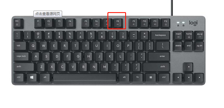 Win7純凈版開機(jī)卡在歡迎界面后黑屏怎么回事？