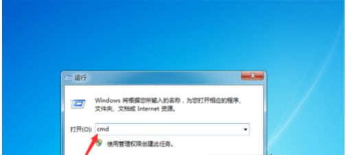 Win7純凈版開機(jī)卡在歡迎界面后黑屏怎么回事？