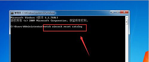 Win7純凈版開機(jī)卡在歡迎界面后黑屏怎么回事？