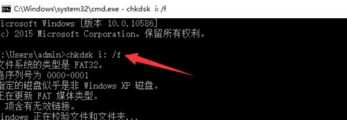 Win7旗艦版電腦無法讀取SD卡怎么回事？