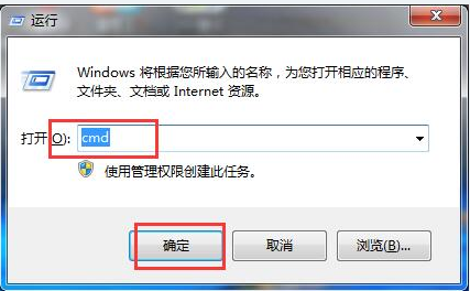 Win7旗艦版電腦無法讀取SD卡怎么回事？