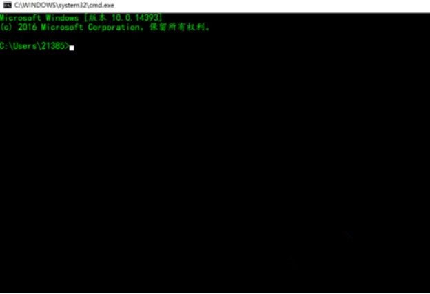 Win10系統下dos命令怎么復制文件？