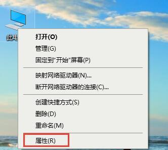 Win10 21H2怎么開啟控制面板？Win10 21H2打開控制面板方法介紹