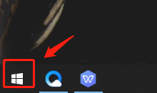 Win10開發人員模式怎么打開？Windows設置開發者模式打開方法