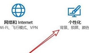 Win10專業(yè)版右下角的輸入法不見怎么恢復(fù)？