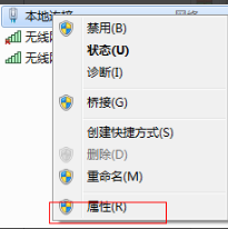 Win7系統(tǒng)電腦如何建立無線網(wǎng)絡(luò)熱點(diǎn)？