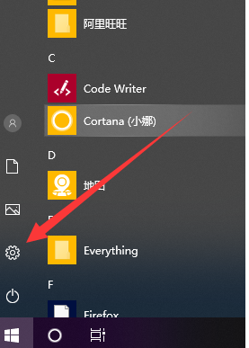Win10怎么安裝杜比音效驅(qū)動(dòng)?