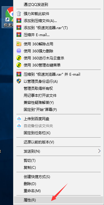 Win10專業(yè)版所有游戲都進不去怎么回事?