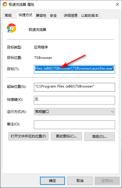 Win10專業(yè)版所有游戲都進不去怎么回事?