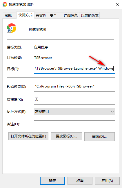 Win10專業(yè)版所有游戲都進不去怎么回事?