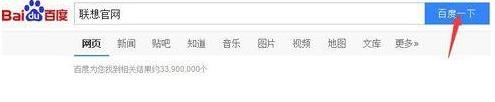 Win7電腦開機(jī)系統(tǒng)錯誤ActiveDetect32.dll丟失怎么解決？