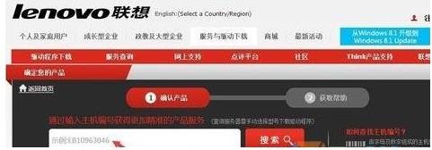 Win7電腦開機(jī)系統(tǒng)錯誤ActiveDetect32.dll丟失怎么解決？