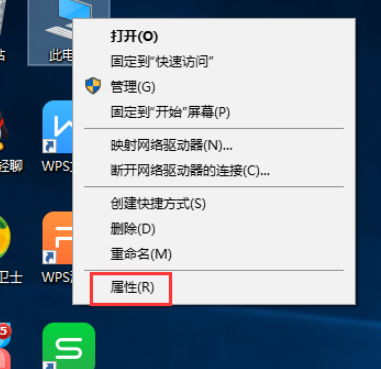 Win10如何查看電腦配置信息？小編教你快速查看電腦配置信息