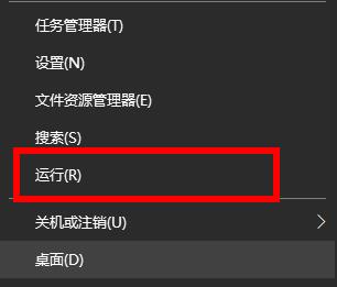 Win10電腦中D盤不見了怎么辦？D盤恢復方法