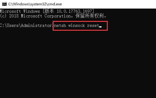 Win10網(wǎng)絡(luò)通但不能上網(wǎng)怎么辦？Win10網(wǎng)絡(luò)通但不能上網(wǎng)解決方法