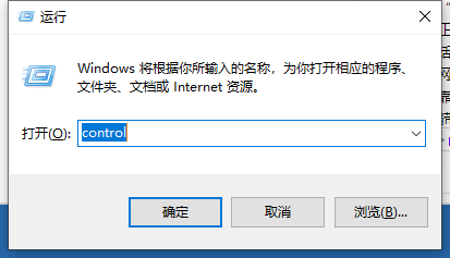 Win10網(wǎng)絡(luò)通但不能上網(wǎng)怎么辦？Win10網(wǎng)絡(luò)通但不能上網(wǎng)解決方法